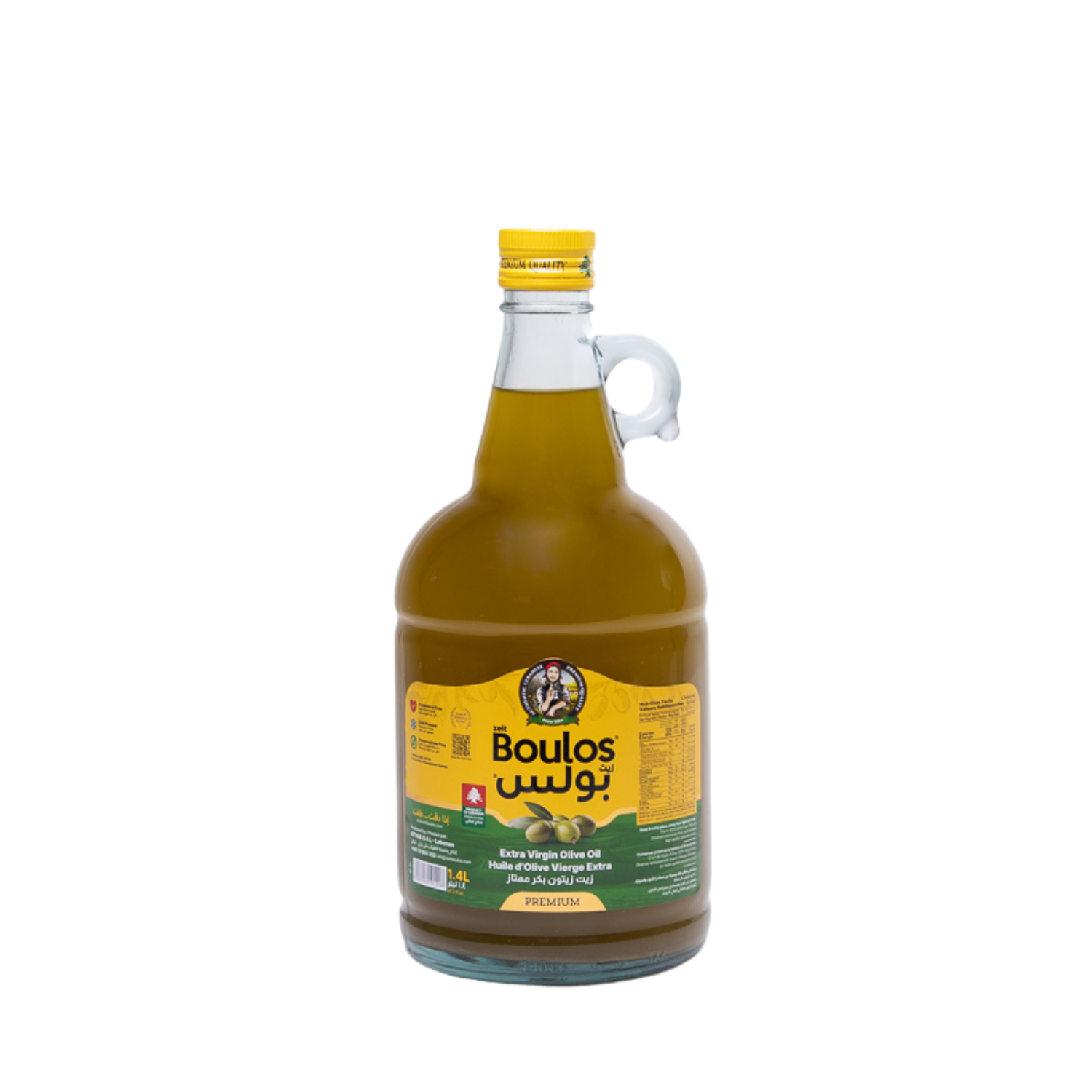 BOULOS Extra Virgin Olive Oil 1.4L Glass 1/2 Gallon – ZeitBoulosOnline