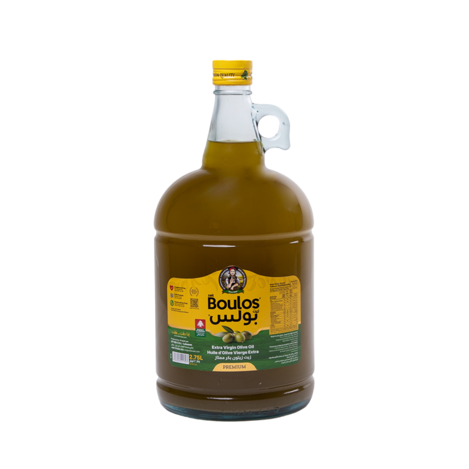 BOULOS Extra Virgin Olive Oil 2.75L Glass Gallon