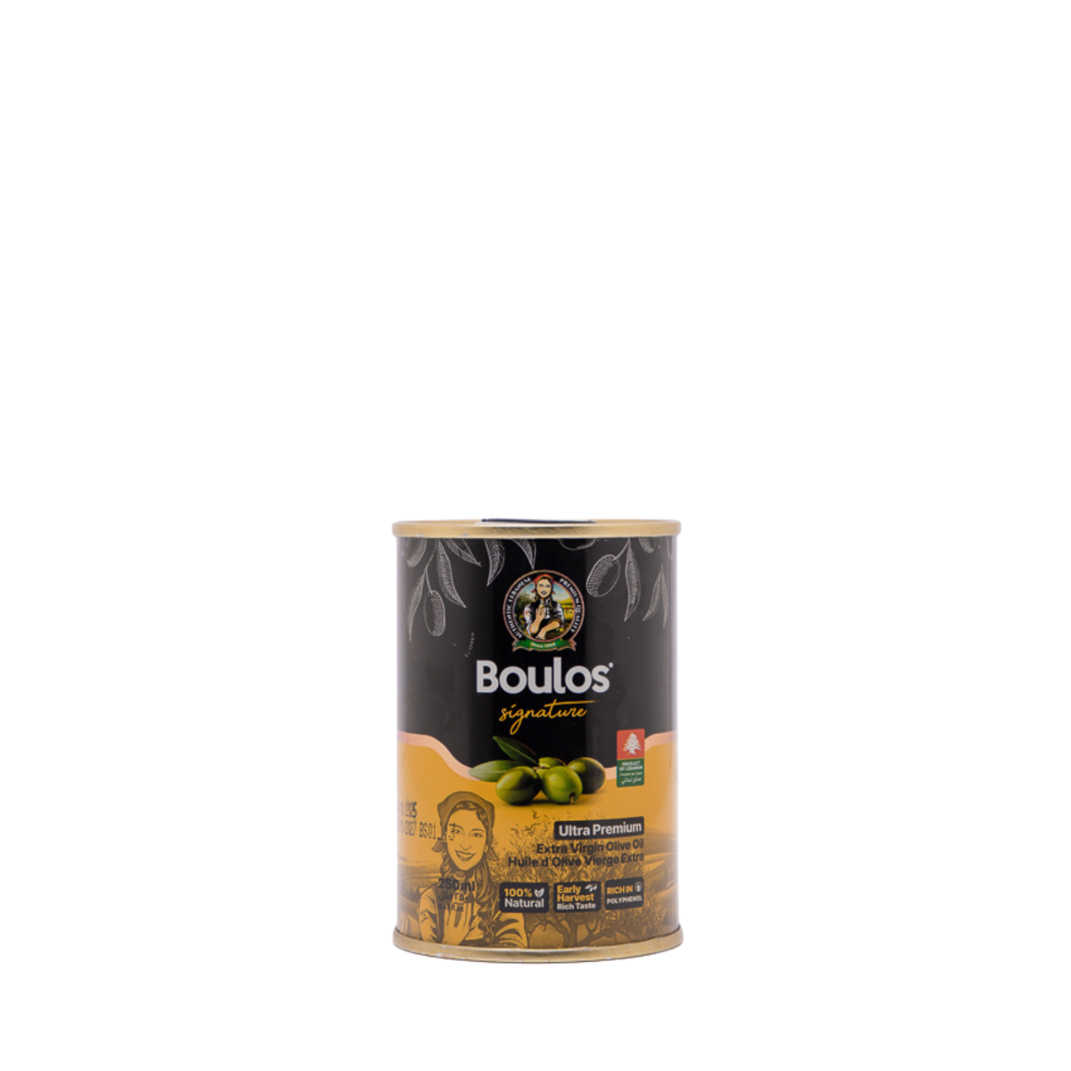 BOULOS Extra Virgin Olive Oil Ultra Premium – “Signature” 250ML Round ...