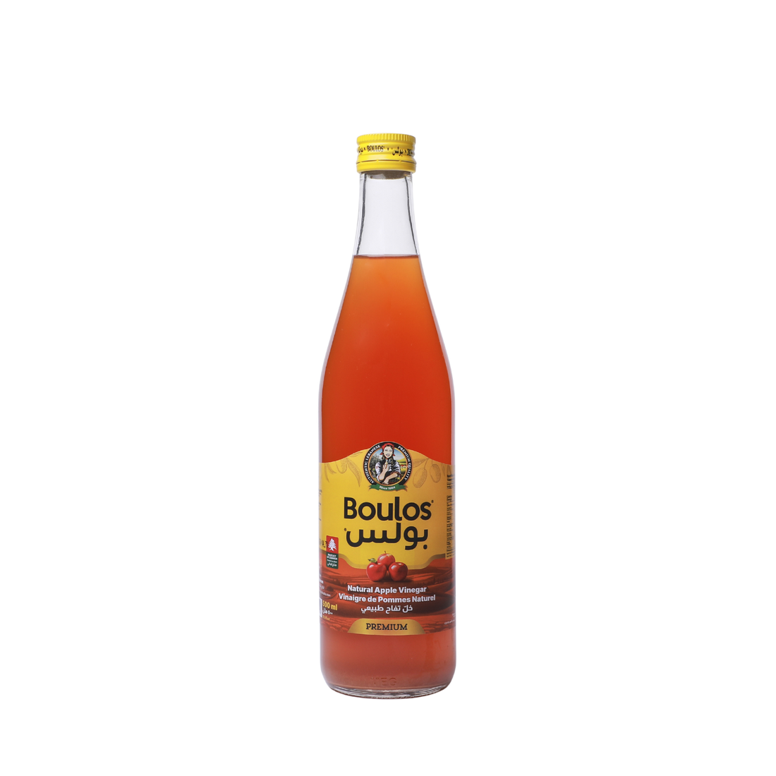 Boulos Natural Apple Vinegar 500ML Round Glass Bottle – ZeitBoulosOnline