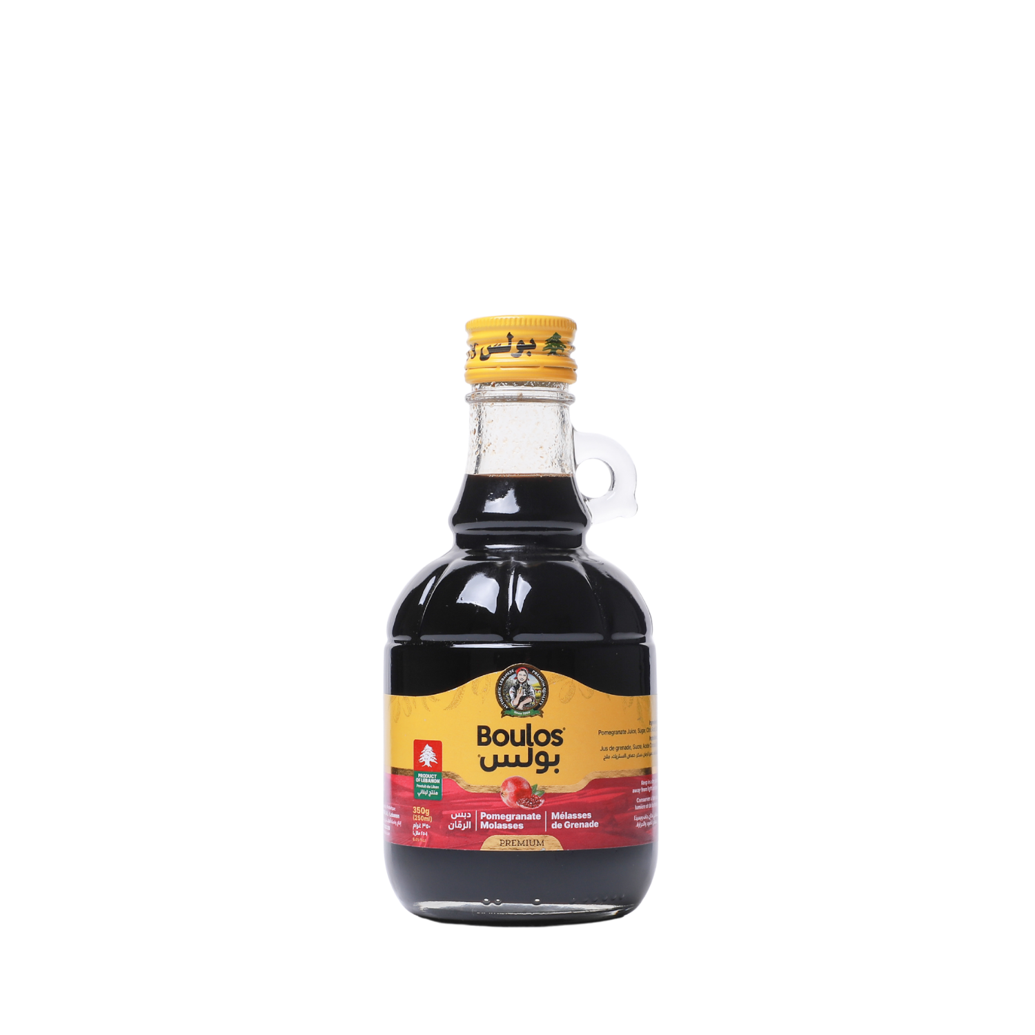 Boulos Pomegranate Molasses 250 ML Glass Gallon