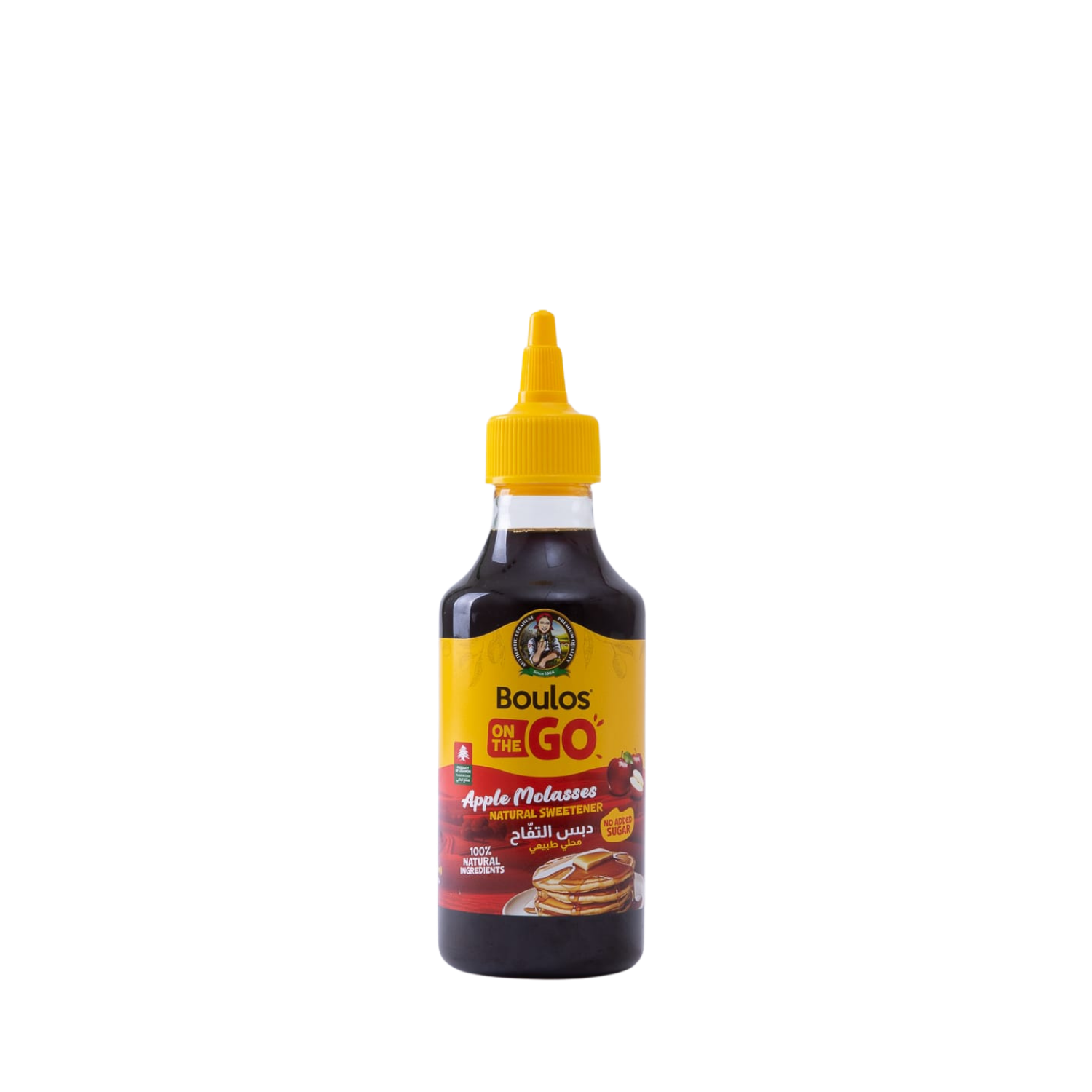 Boulos Apple Molasses 250 ML Round Pet “Squeezable” Bottle
