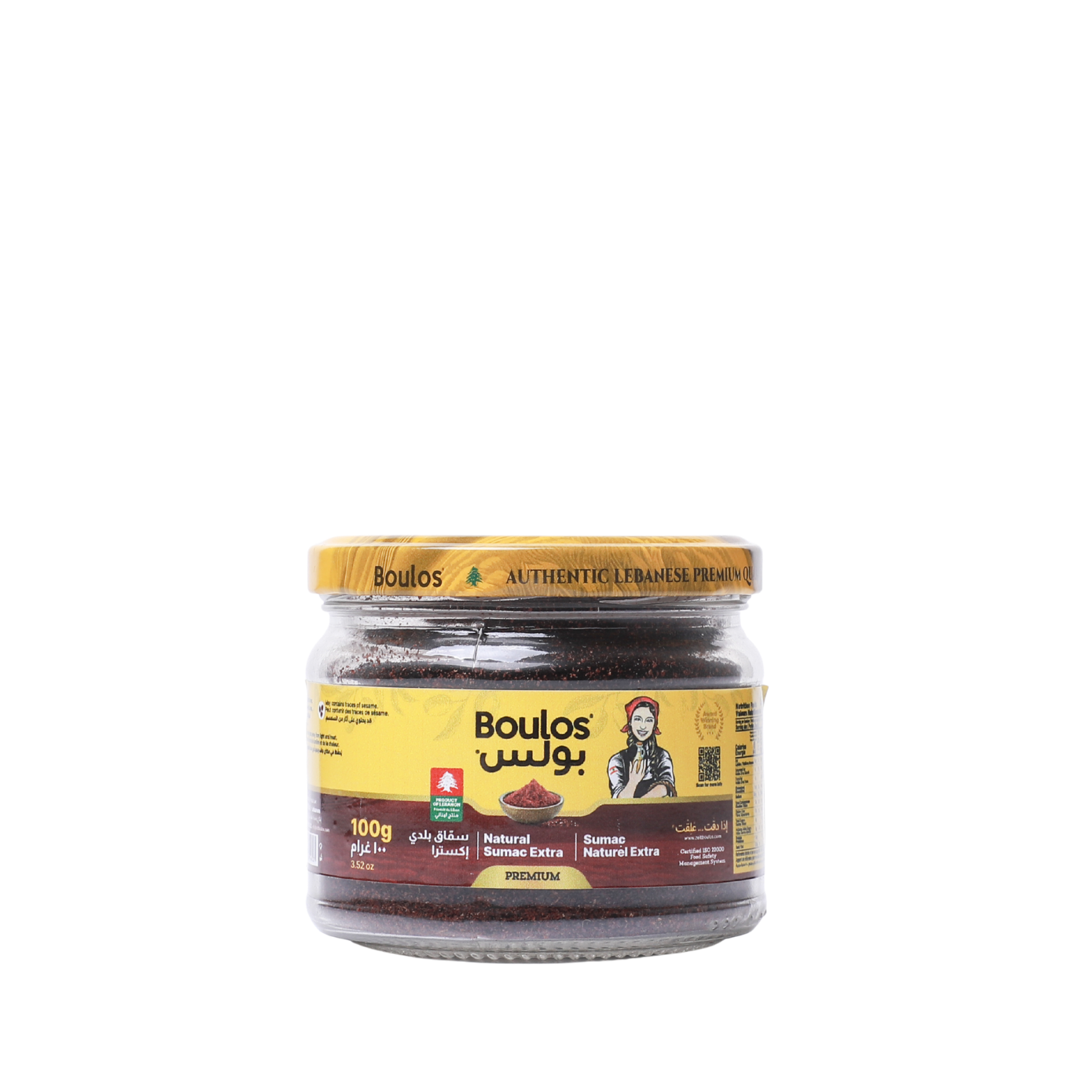 Boulos Natural Summac Extra Glass Jar 100G Net Weight