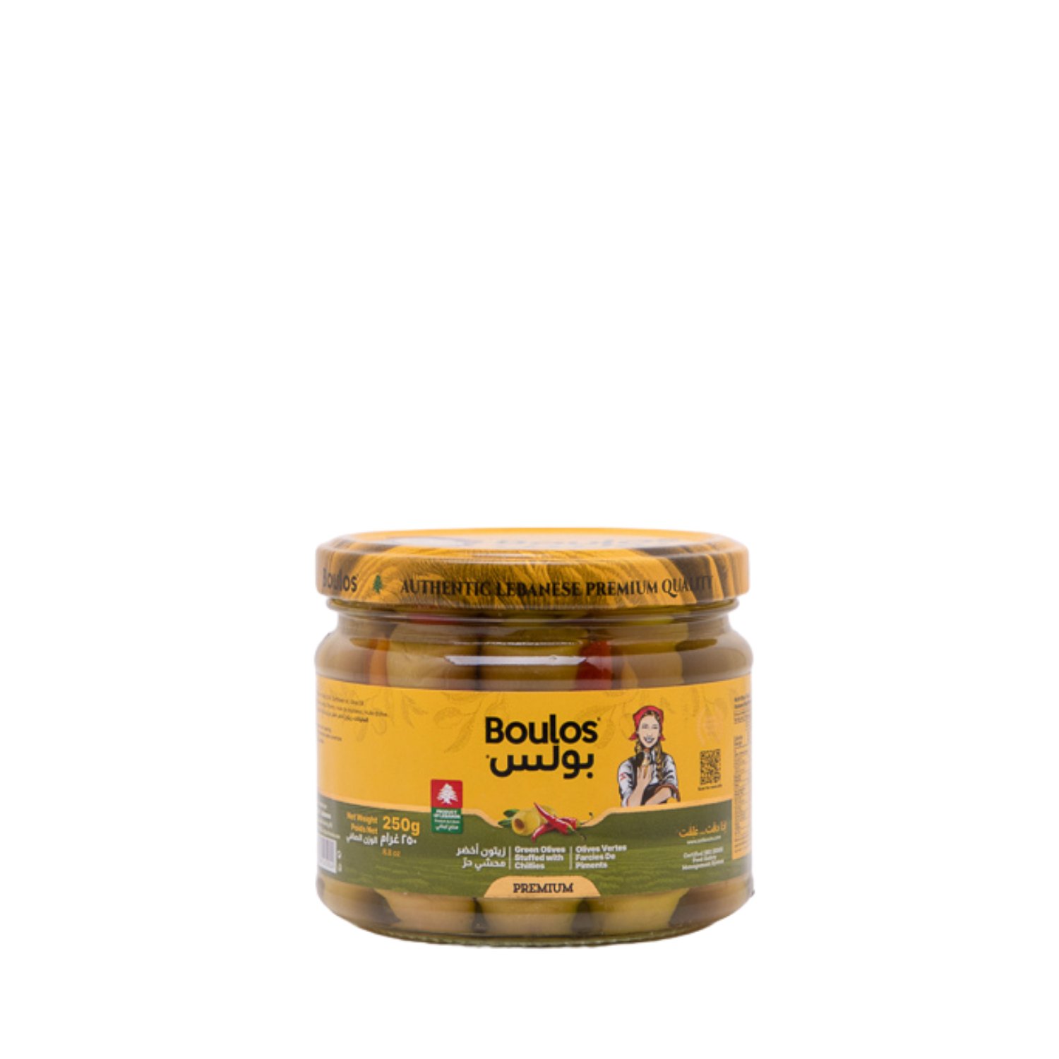 Boulos Green Olives Stuffed With Hot Pepper “Arizona” Glass Jar 300G Net Weight
