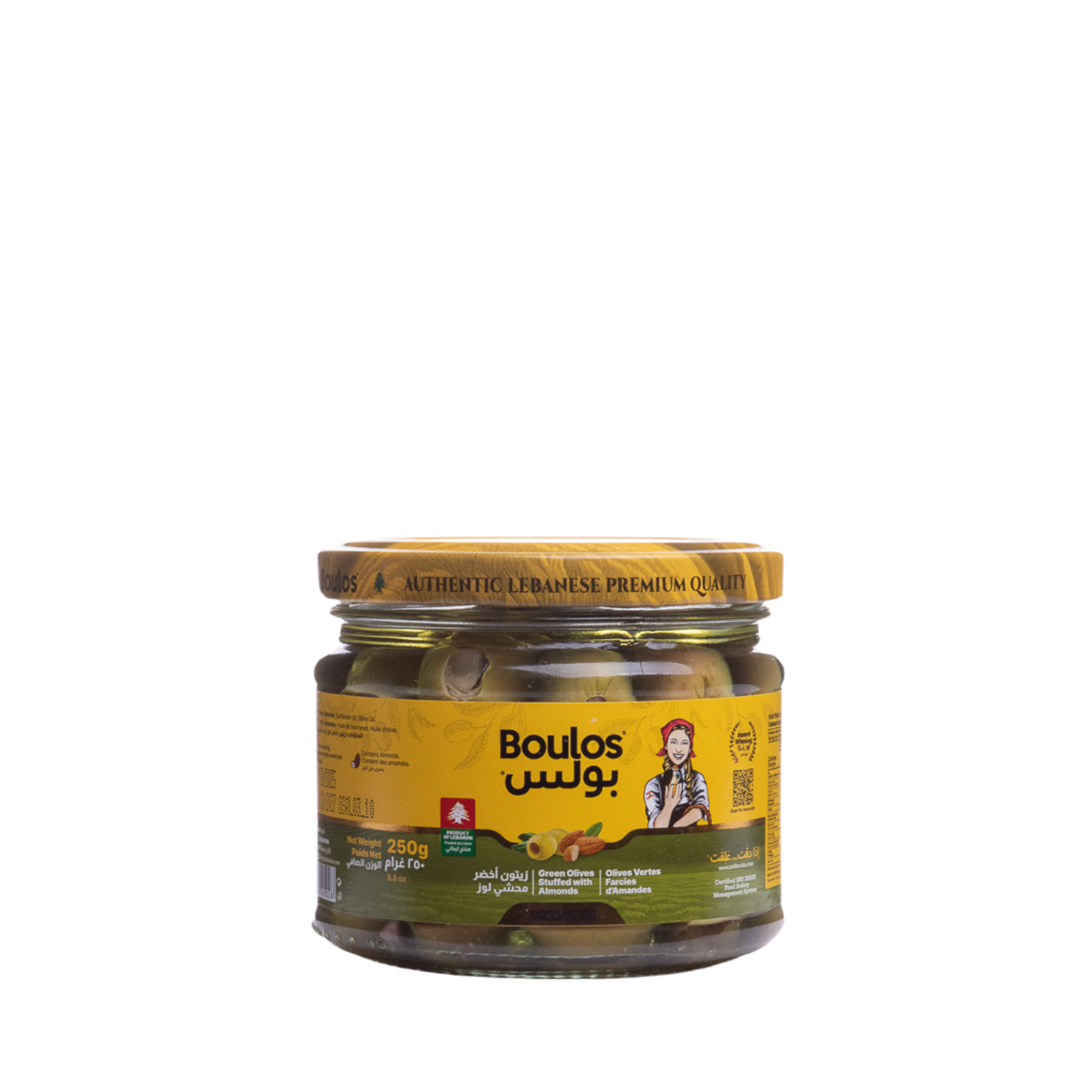 Boulos Green Olives Stuffed With Almonds Glass Jar 300G Net Weight