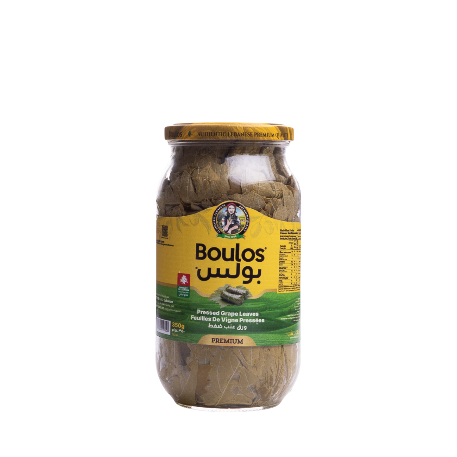 Boulos Pressed Grape Leaves Glass Jar 350G