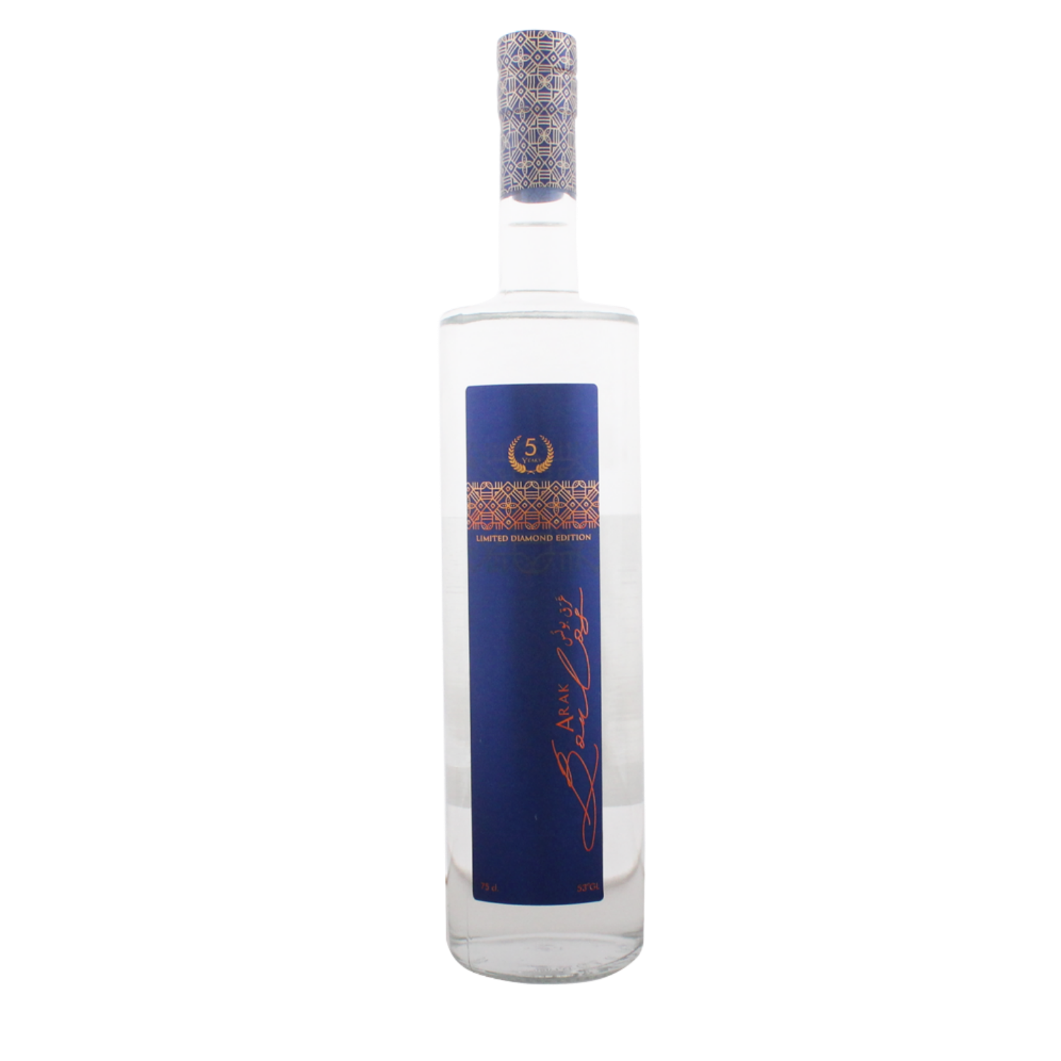 Boulos Arack Diamond Edition *5 Years* 750ML “Europea” Round Glass Bottle