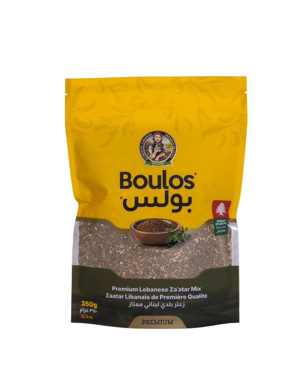 Boulos Natural Thyme Extra "Zaatar" Lebanese Mix Stand-Up Pouch 350G Net Weight